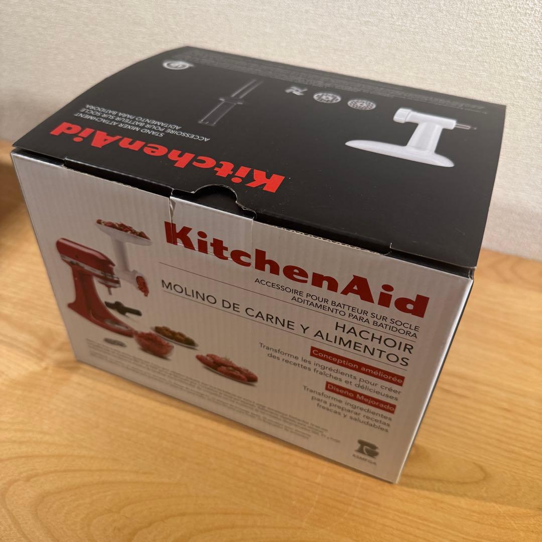 KitchenAid スタンドミキサ 4.8L オニキスブラック