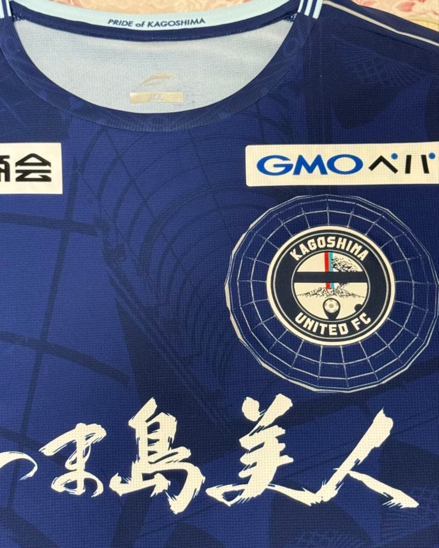 鹿児島ユナイテッドFC ンドカ チャールス 直筆サイン ユニフォーム