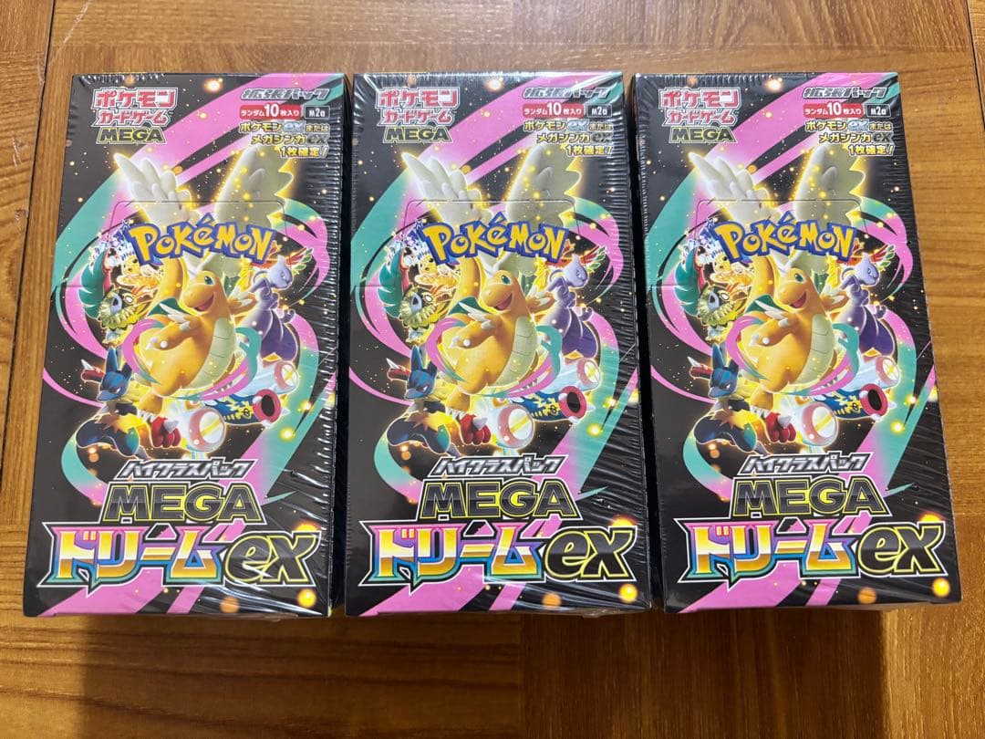 ポケモンカード MEGAドリームex 3BOX シュリンク付き新品未開封 - メルカリ
