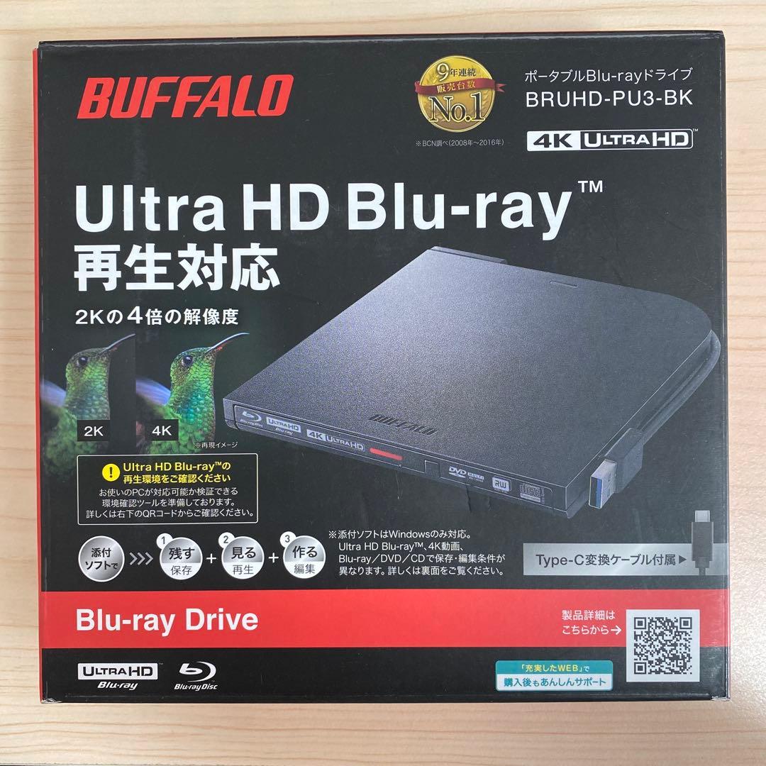 BUFFALO ポータブルBlu-ray ドライブ Amazon.com: BUFFALO 6X Portable Blu-ray Drive, TAA-Compliant, Read