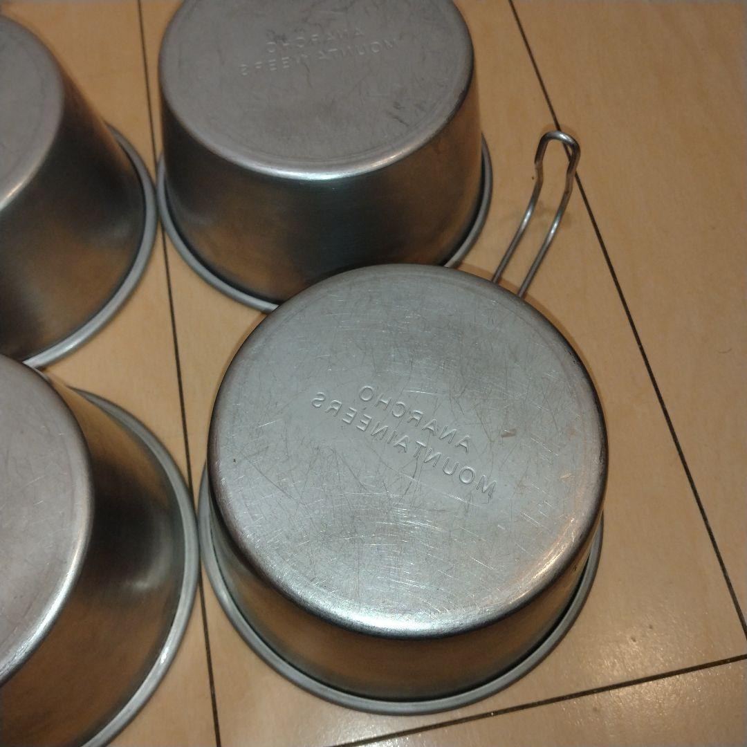 マウンテンリサーチ アナルコカップ 4個セット