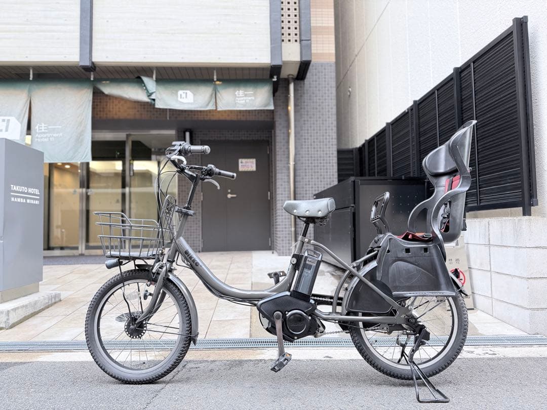 大阪府 子供乗せ ブリヂストン 電動アシスト自転車 チャイルドシート