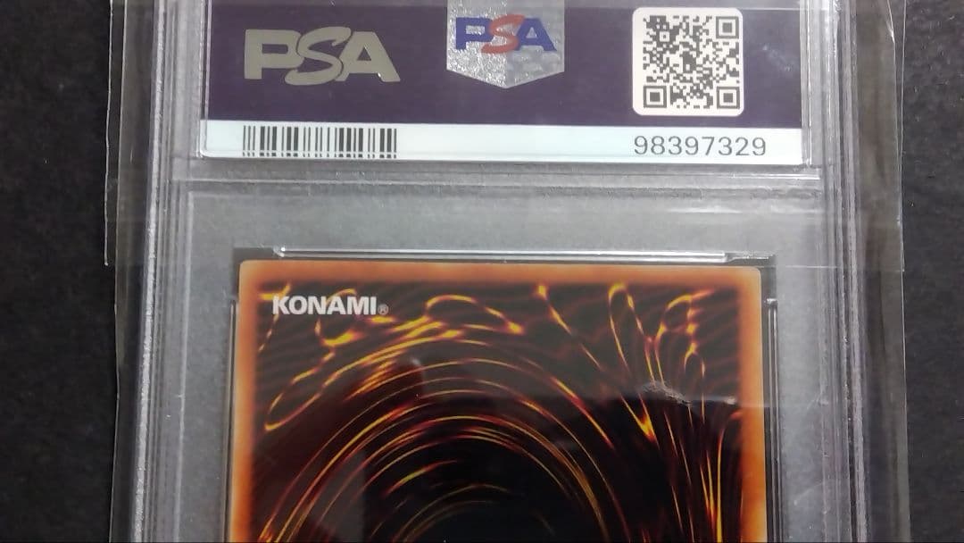 PSA10】「ニュート」S2 シークレット、ウルトラ連番 真DM2限定特典