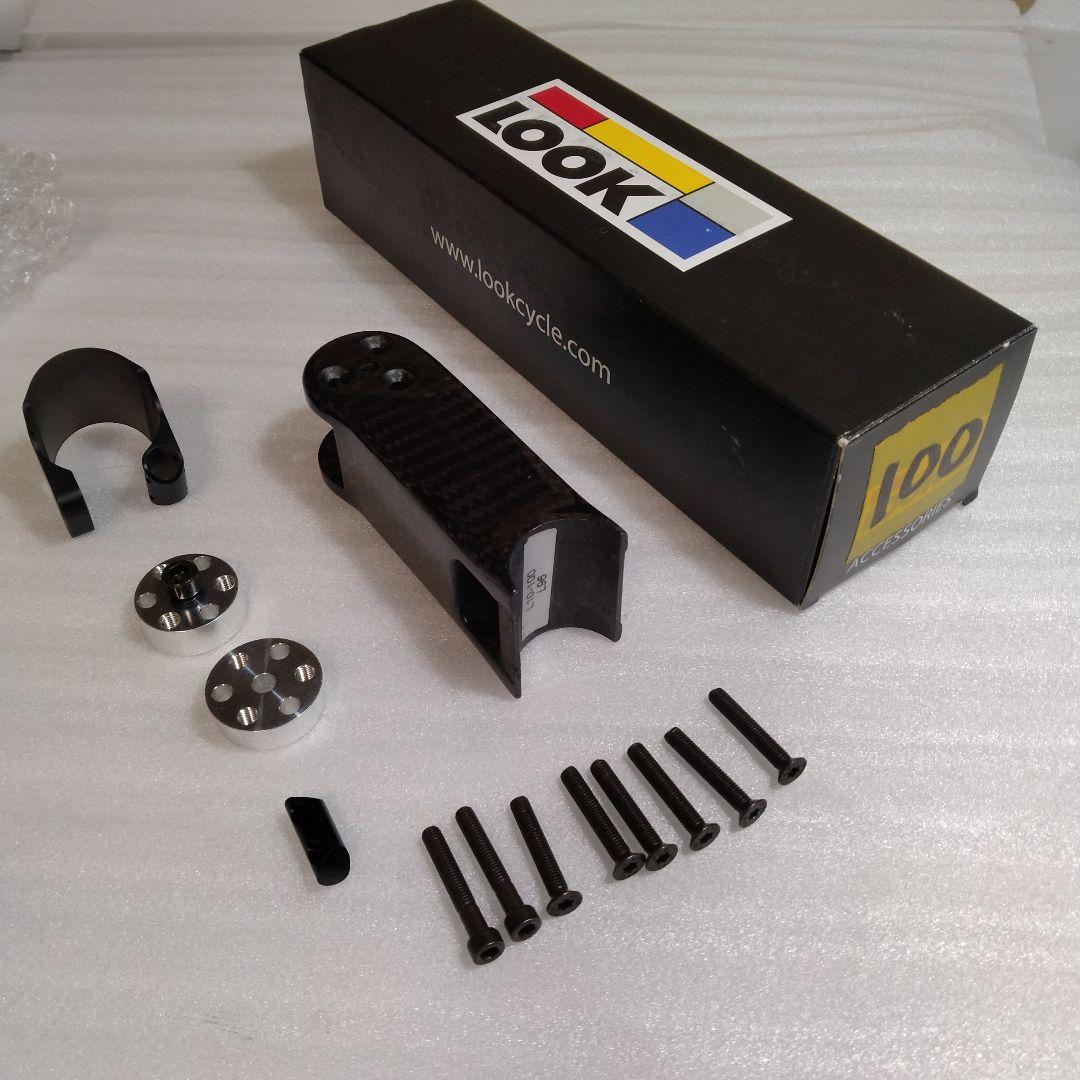 LOOK R96 L96トラックフレーム用カーボンステム 100mm T20 LOOK T20 Speed Version Frameset - LOOK Cycle