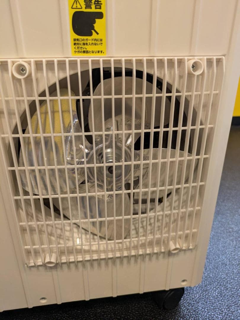 スポットクーラー 3台 SSA-Y25 SAC-204NG SAC-408NG - メルカリ