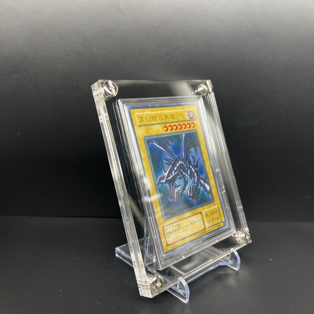 スクリューダウン 遊戯王サイズ 【UVカット】 - メルカリ