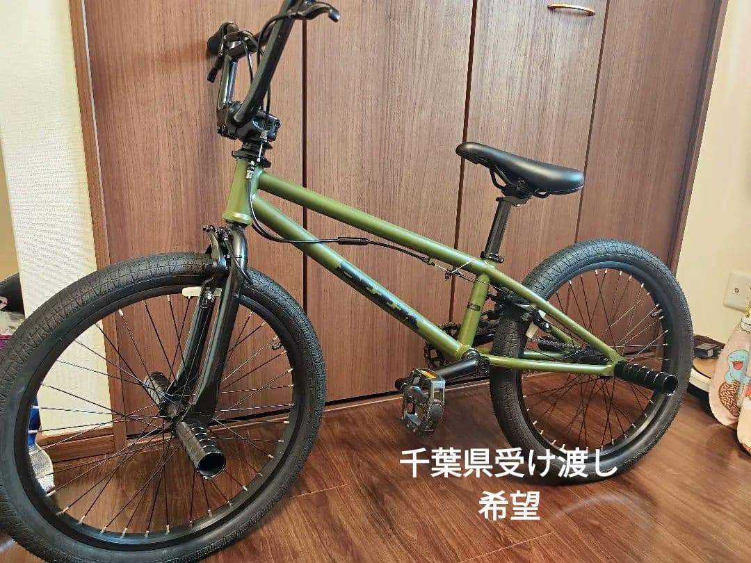 2024年モデル　TNB SEEK 　BMX 2024年モデル TNB SEEK BMX - メルカリ