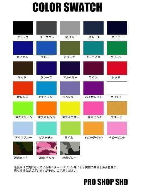 farm様☆専用】エアフレイム☆オール3mm ロングチェストジップ