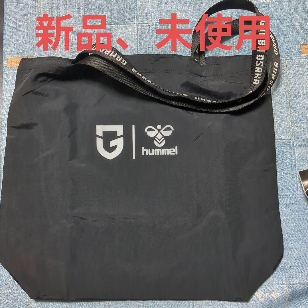 ガンバ大阪ファンクラブ記念品 hummel 黒トートバッグ - メルカリ