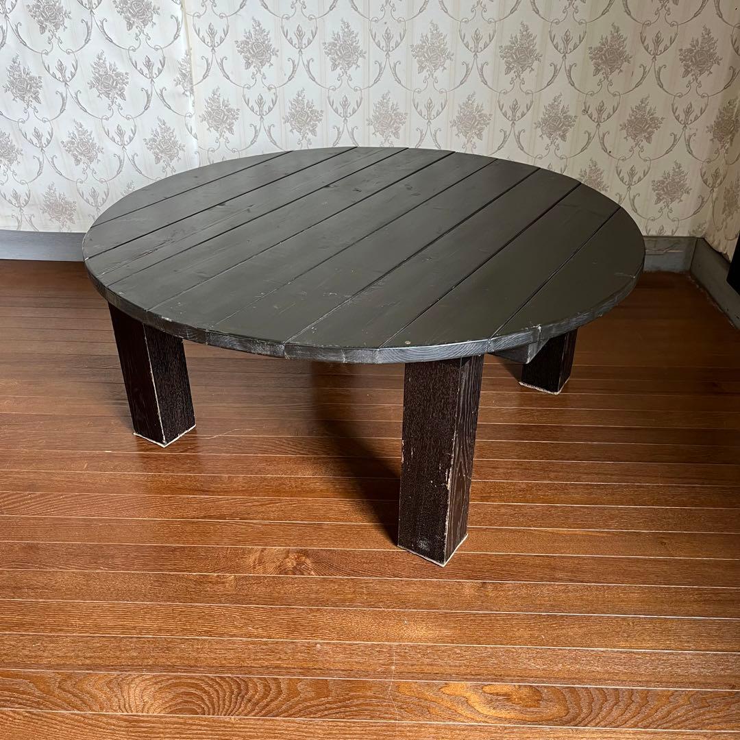 アンティーク】ハンドメイド ちゃぶ台 円卓 ローテーブル センターテーブル