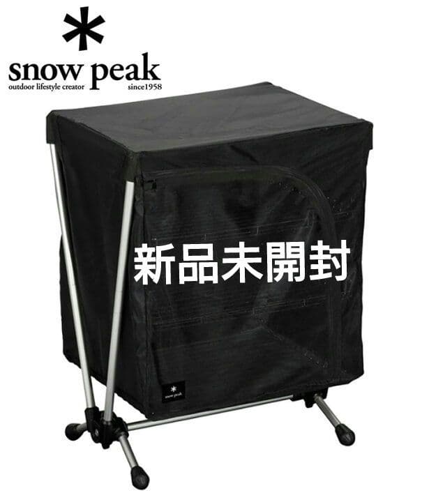 yunicoco 新品未開封 スノーピーク メッシュラックスタンド 廃盤品】 スノーピークメッシュラックスタンド ネットラックスタンド