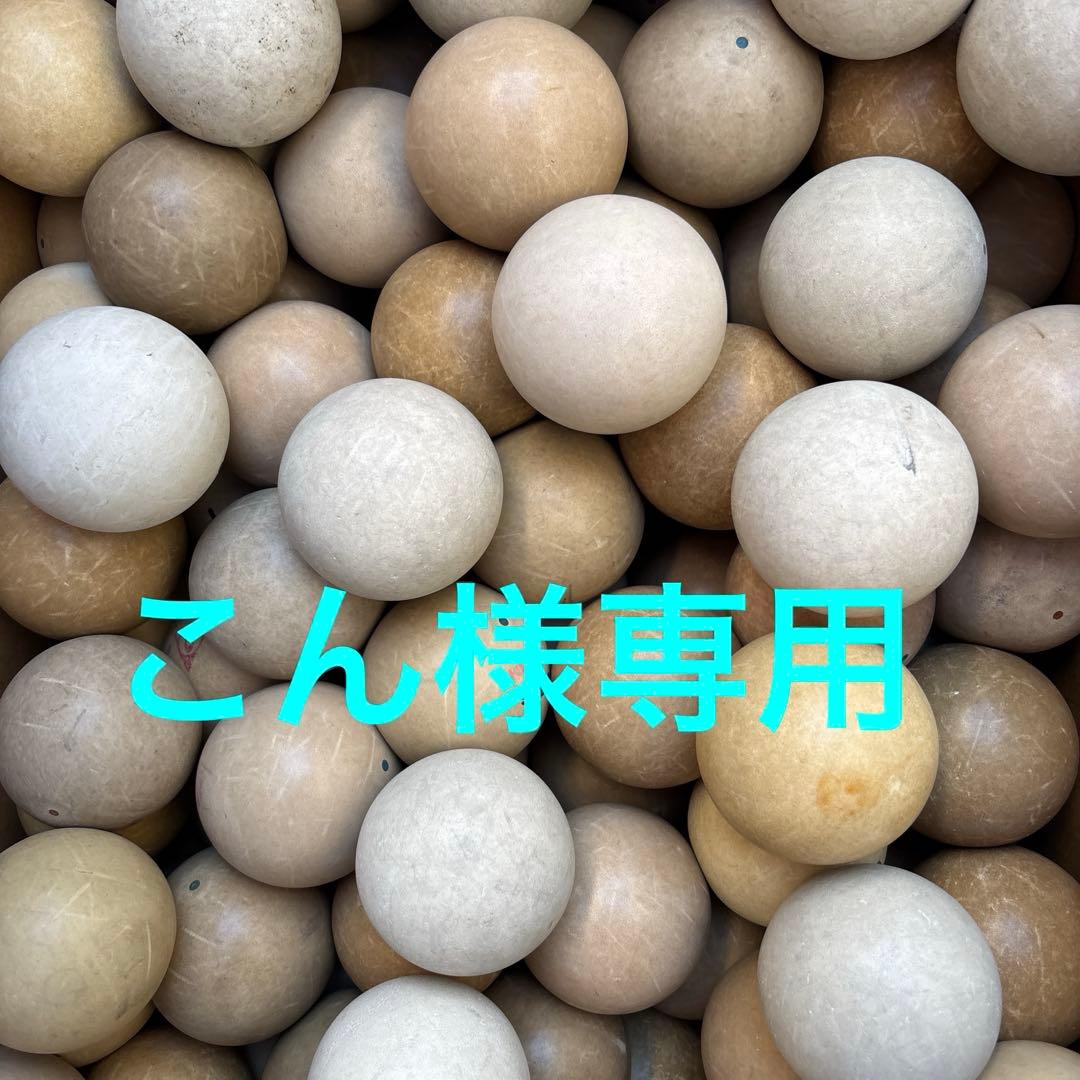 【こん】ソフトテニス ボール 中古 70球 カゴ2つ ソフトテニス ボール 中古 29球 空気入れ付き - メルカリ