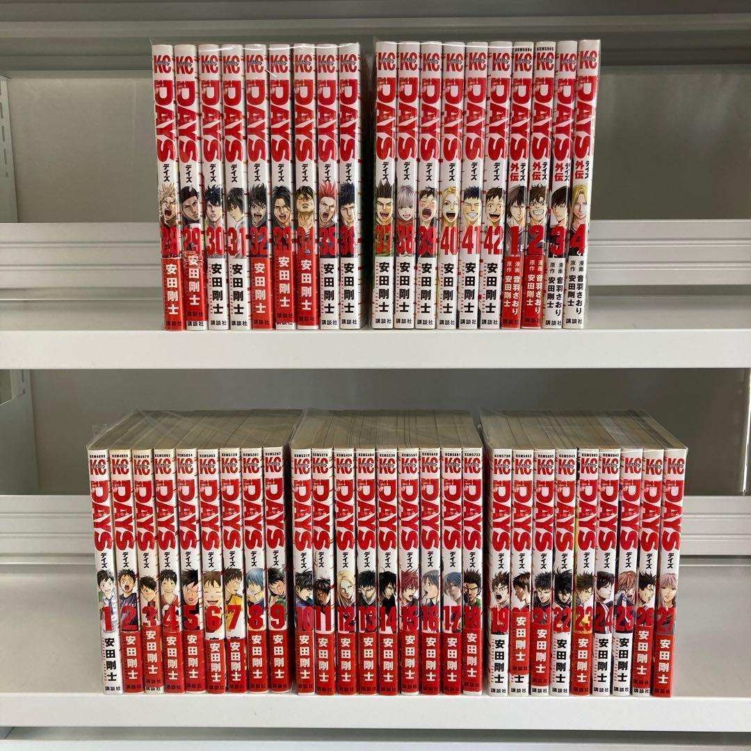 DAYS+外伝 全巻セット 1209-8 水滸伝 全8巻完結 [マーケットプレイス コミックセット] | 横山 光輝