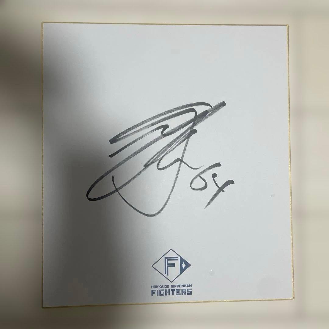 田宮裕涼 北海道日本ハムファイターズ 直筆サイン 沖縄キャンプ - メルカリ