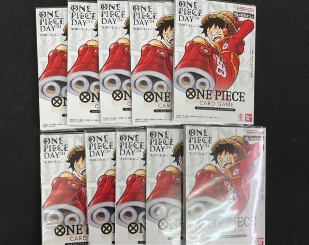 ワンピースカード ワンピースデイ2024 ONE PIECE DAY24'10個 - メルカリ