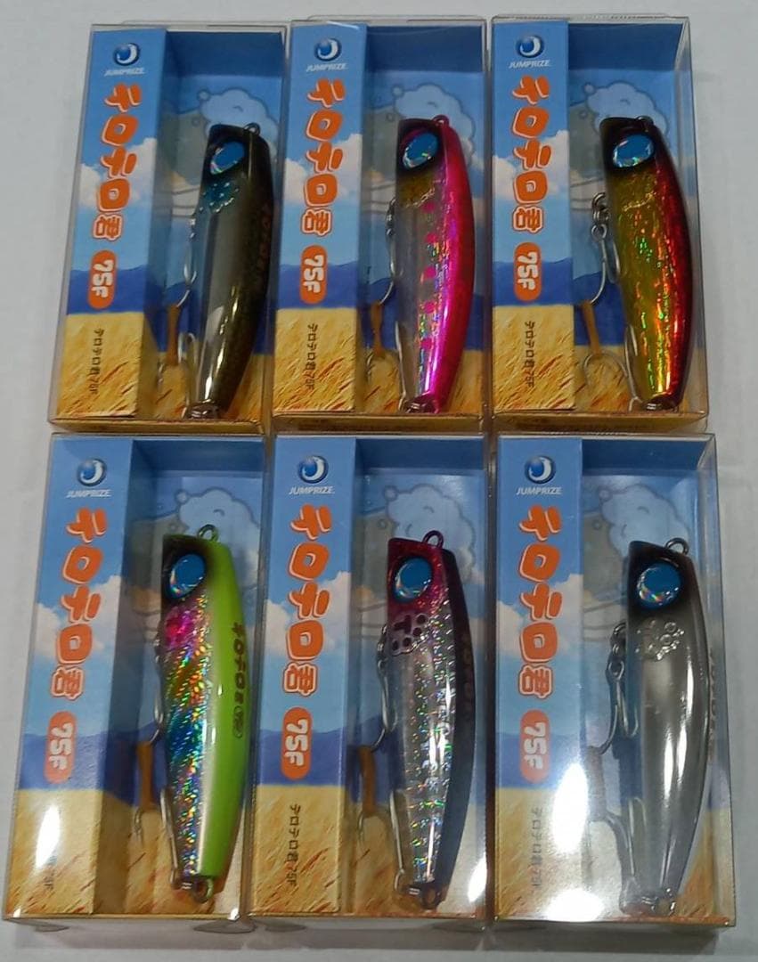 テロテロ君75F⑥ 6個セット ジャンプライズ (JUMPRIZE) windsweb2_jp-terotero75f