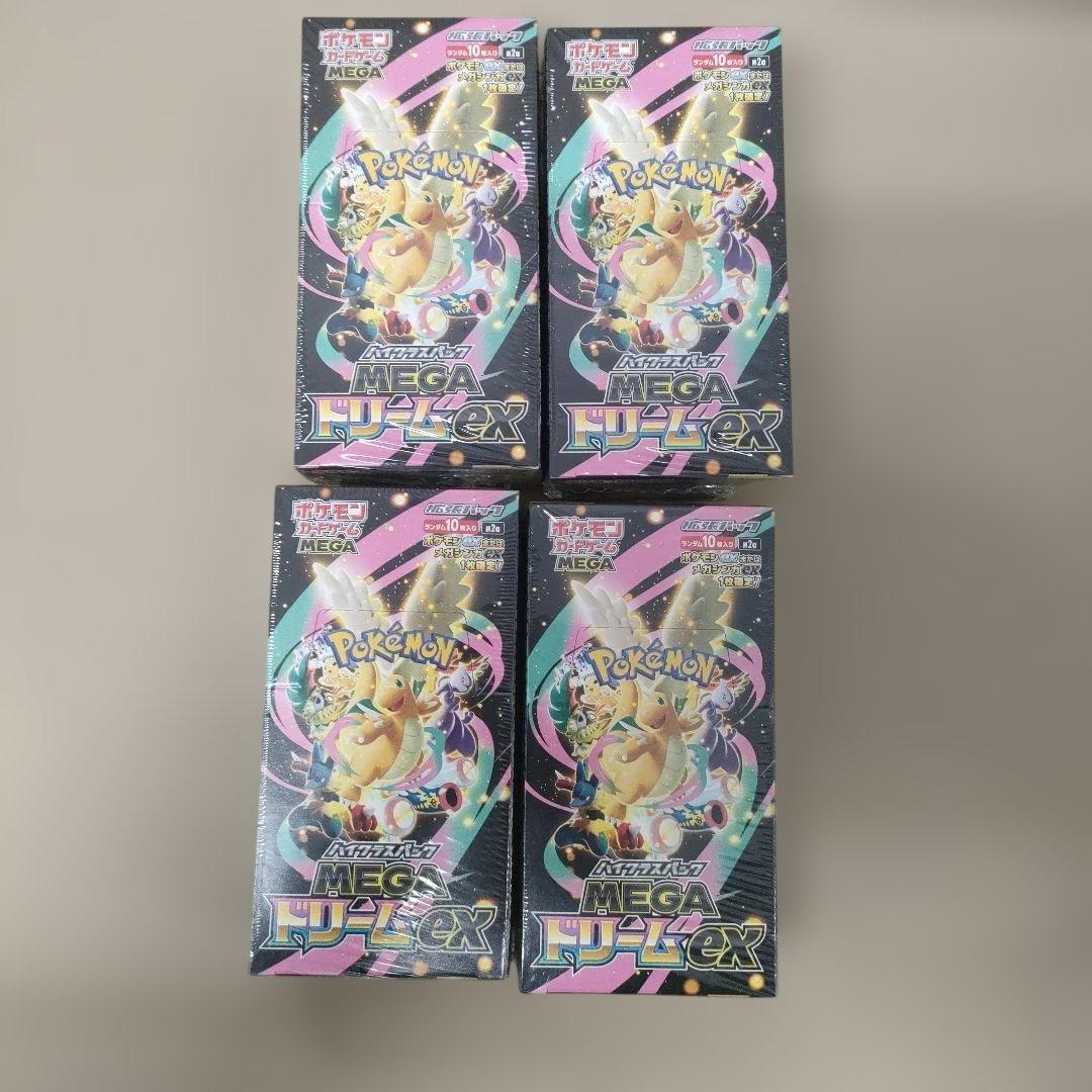 ポケモンカード MEGA ドリームex 未開封シュリンク付き 4ボックス
