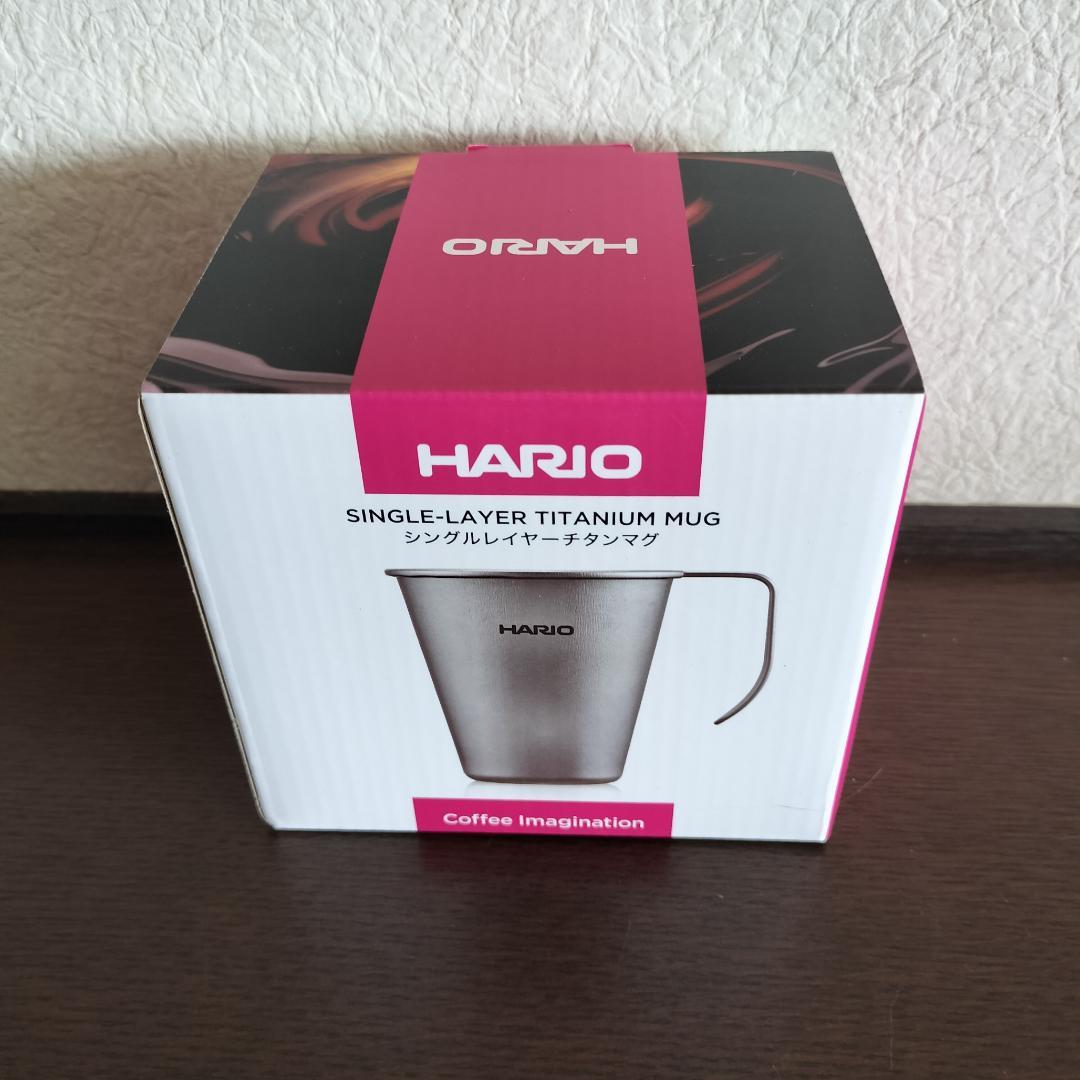 HARIO V60 チタンドリッパー 1~4杯用 + チタンマグ350mlセット - メルカリ