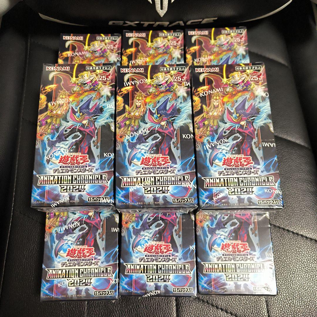 遊戯王 アニメーションクロニクル2024 9BOX 未開封 シュリンク有