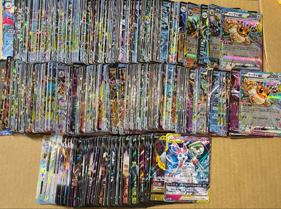 ポケモンカード 700枚。。。。 - ポケカ 現レギュのみ！RR 700枚