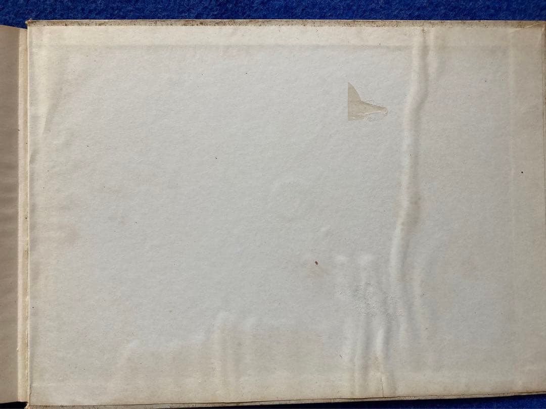 イエズス、我等と共に