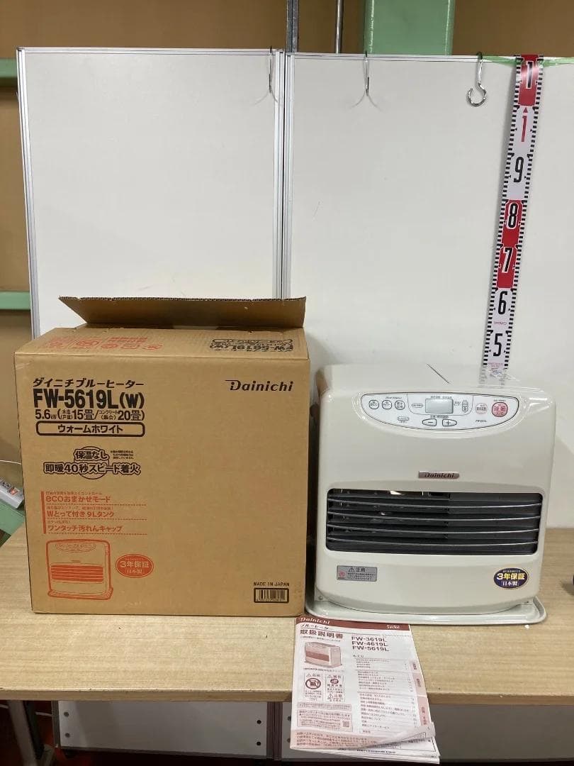 Dainichi ブルーヒーター FW-5619L 2019年製 ファンヒーター ダイニチ ブルーヒーター KDF-56LB (FW-5619L)19年製