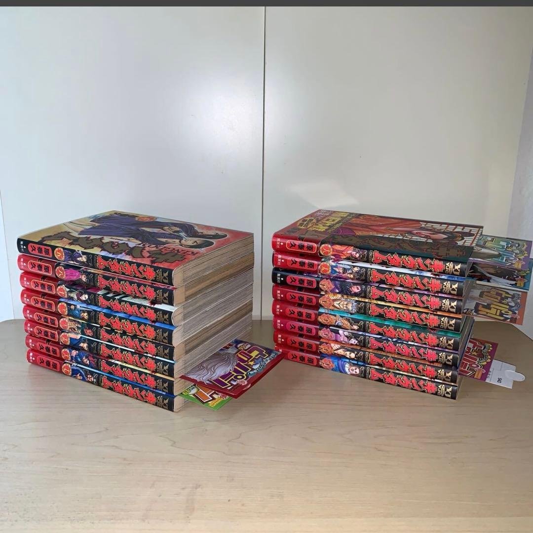 【16冊セット　全初版　帯付き】原泰久 キングダム 全巻初版】 キングダム 67-71巻 セット 原泰久｜Yahoo!フリマ（旧