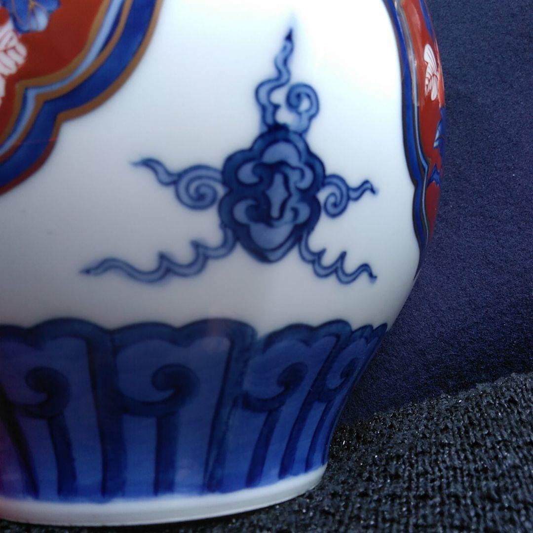 509珍品 有田焼 哲山窯 不思議な形と絵柄 最高級品 - メルカリ