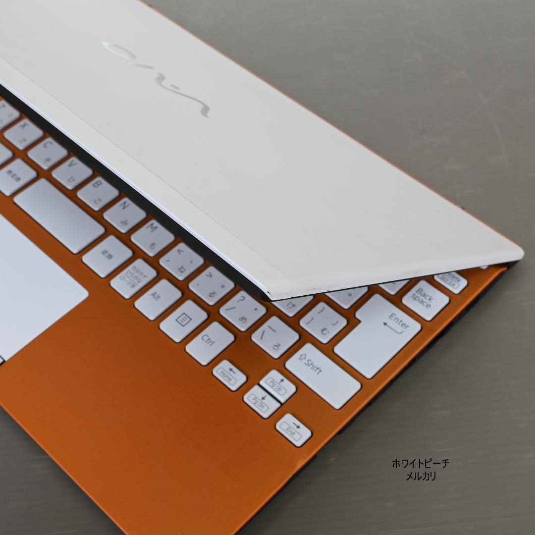 古着◎ vaio pro PJ 2022年式 vjpj vjs124 白オレンジ vaio ノート