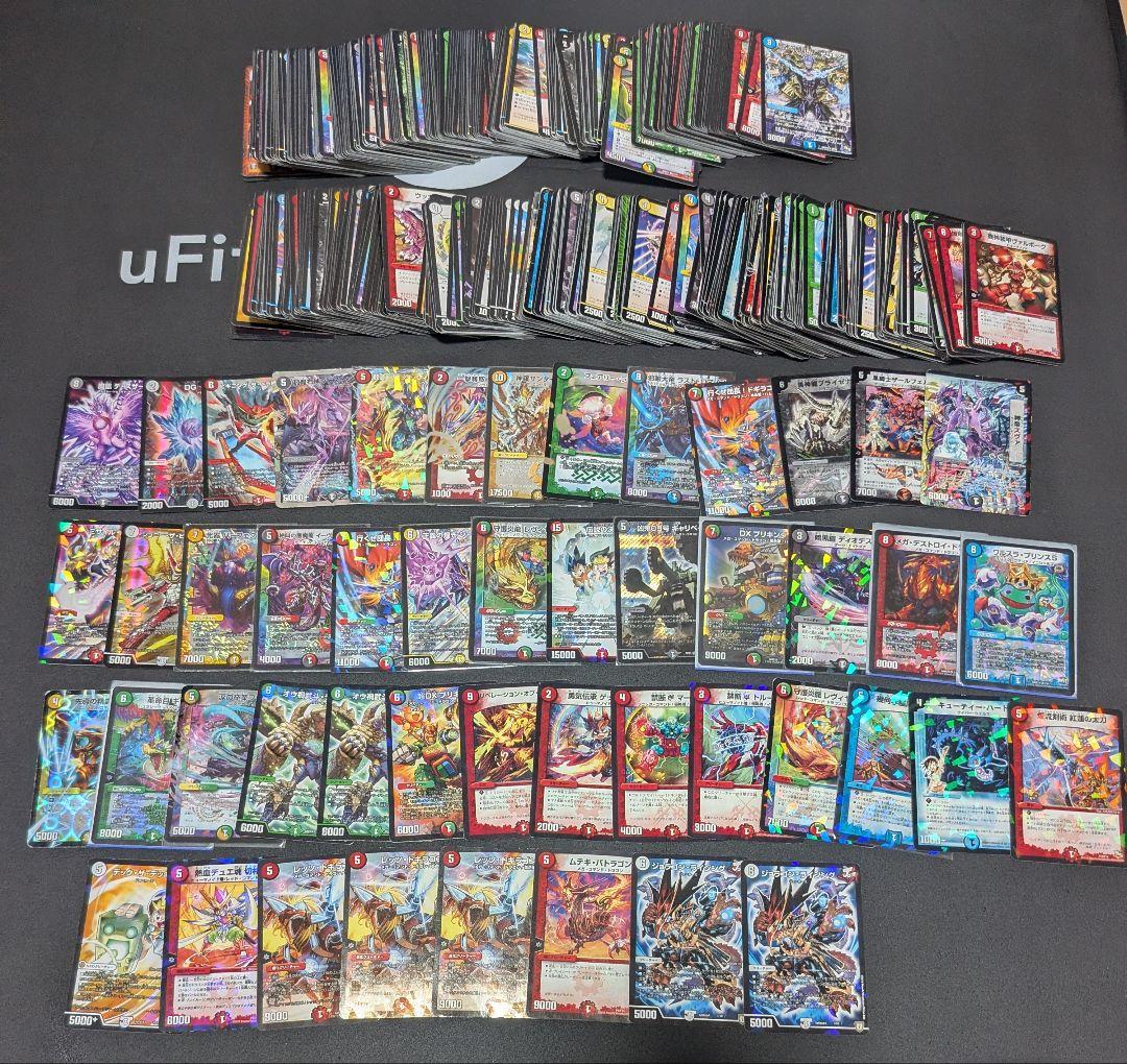 デュエルマスターズ まとめ売り500枚以上セット - メルカリ