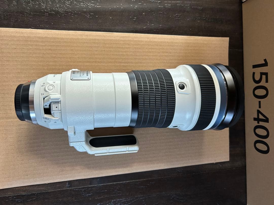 北条政子@プロフ必見