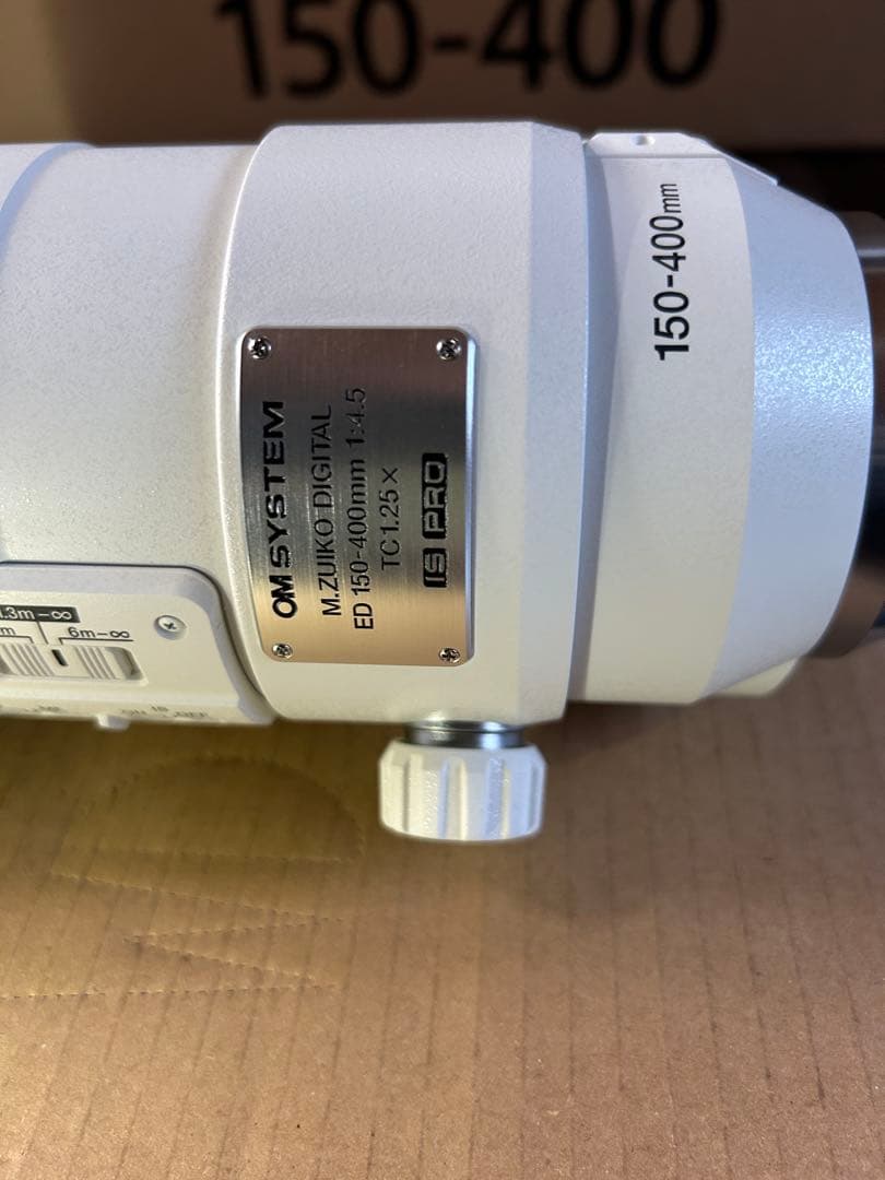 北条政子@プロフ必見