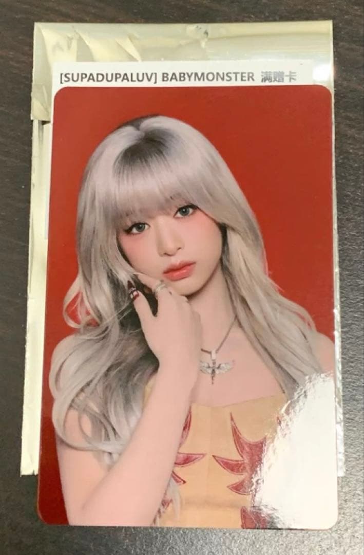 babymonster 中国広州 ポップアップ 買い上げ トレカ アヒョン - メルカリ