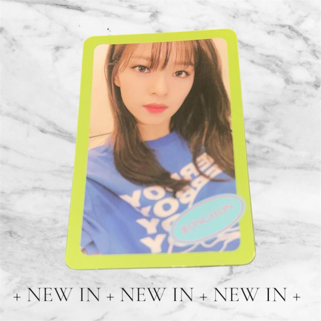 TWICE ジョンヨン トレカ カード まとめ売り - メルカリ