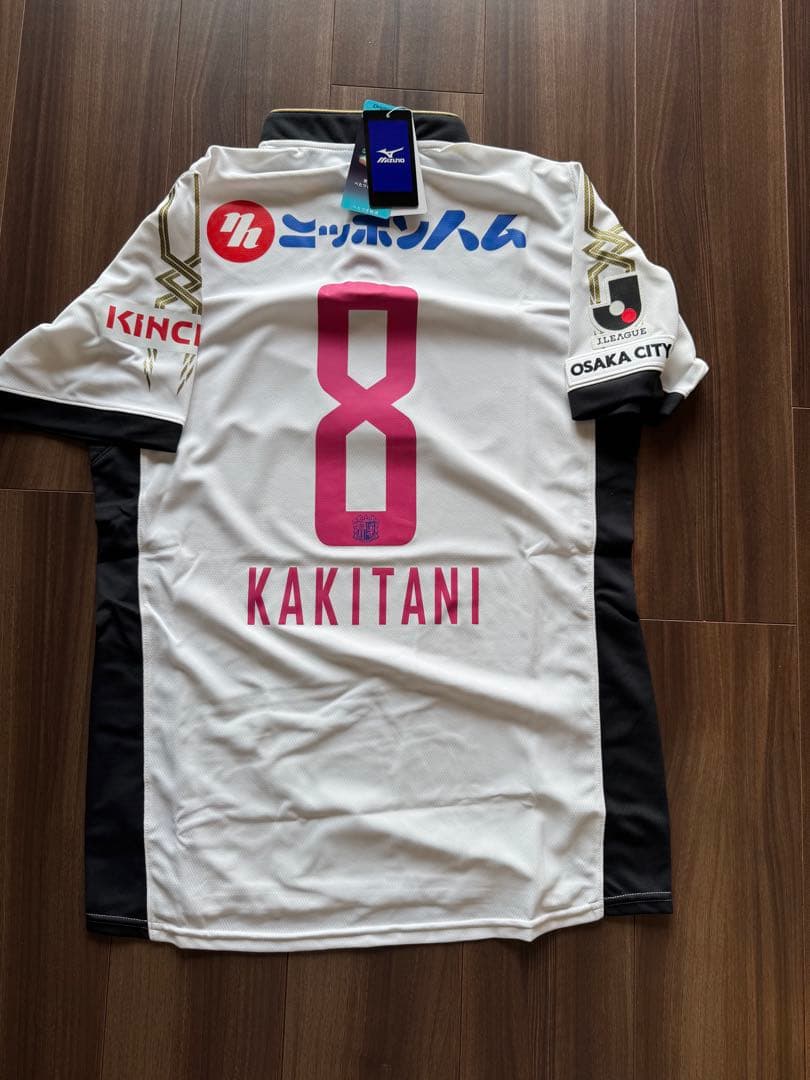 【新品タグ付き】2014 セレッソ大阪 柿谷曜一朗 #8 ユニフォーム アウェイ ミズノ】セレッソ大阪 ユニフォーム 2014 アウェイ 半袖 レプリカ（No