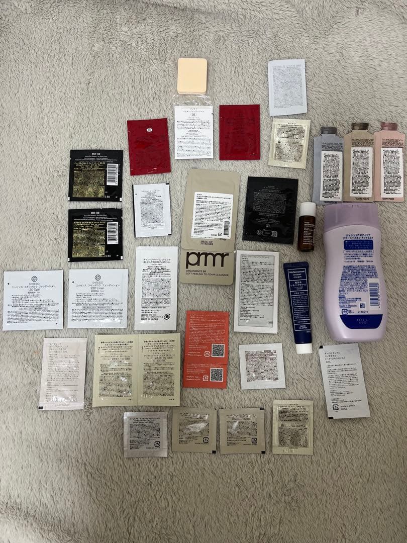 スキンケア コスメトライアルセット・サンプル まとめ売り - メルカリ