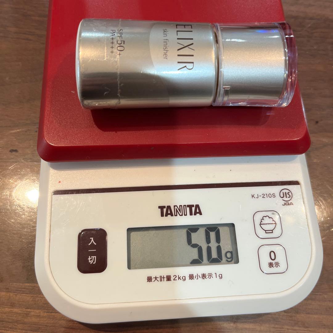 エリクシール化粧水乳液美容液 まとめ売り 19点セット - メルカリ