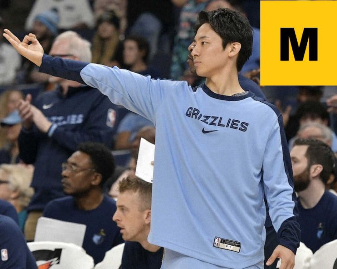 メンフィスグリズリーズ 選手支給品 プレゲーム シャツ 河村勇輝 yuki1.jpg