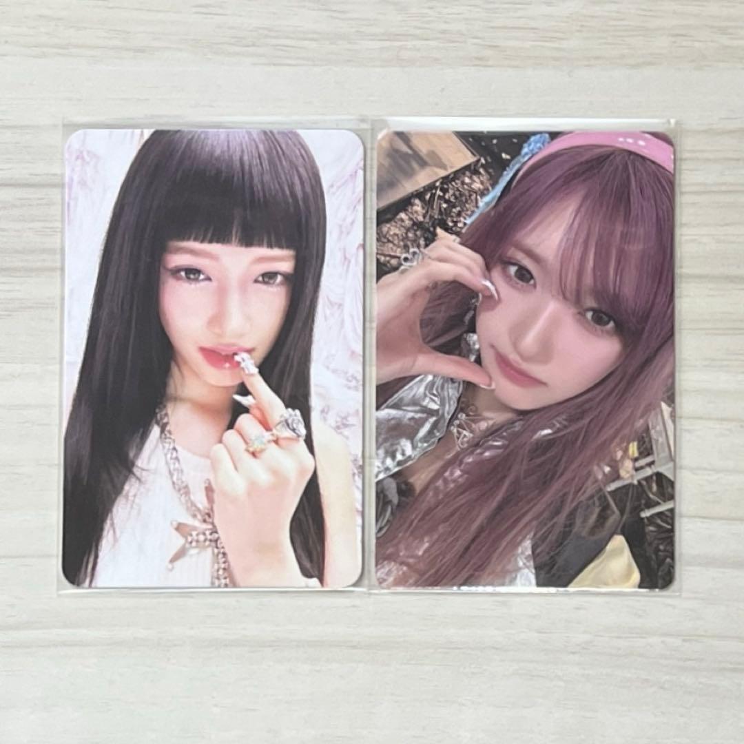 IVE SWITCH EMPATHY イソ トレカ セット - メルカリ