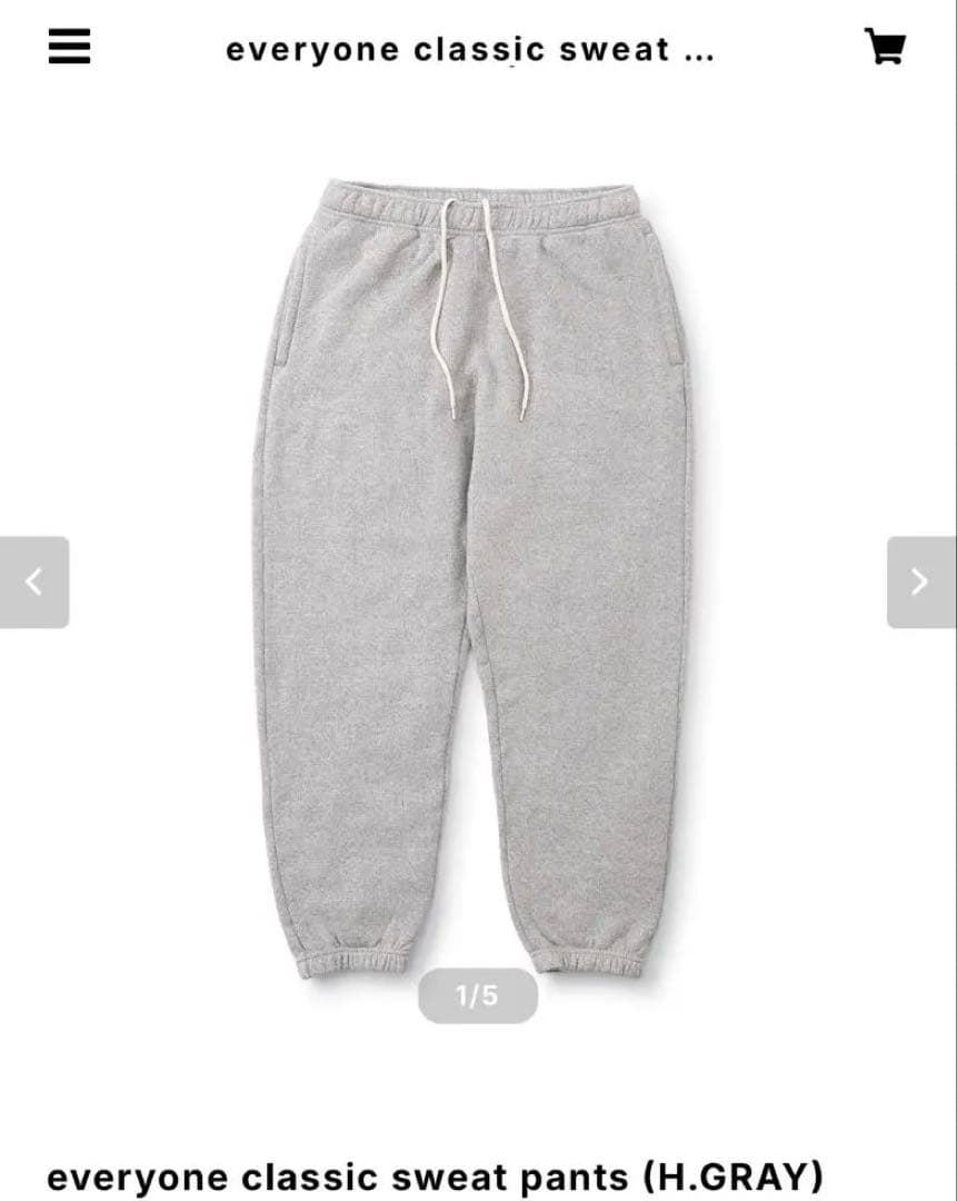 ウェア everyone classic sweat pants (H.GRAY) everyone classic sweat pants (H.GRAY) | everyone