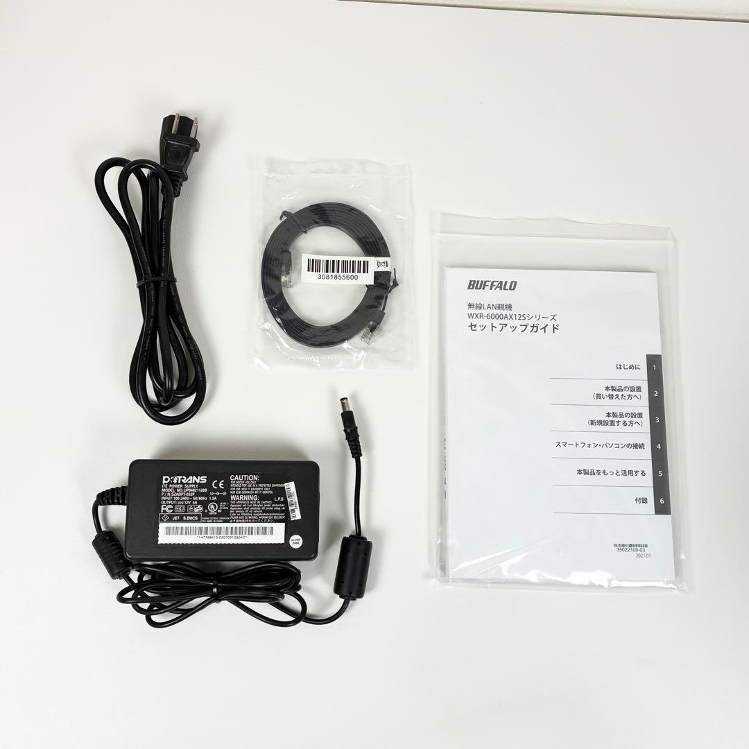 動作確認済】バッファロー WXR-6000AX12S 外箱・説明書 10GbE - メルカリ