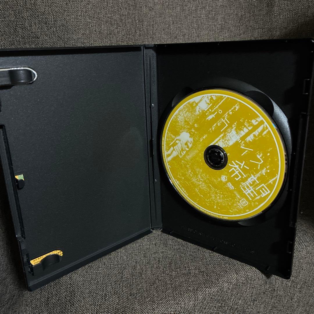 【廃盤】『ウルリヒ・ザイドル監督4作品セット』(DVD)【セル版】