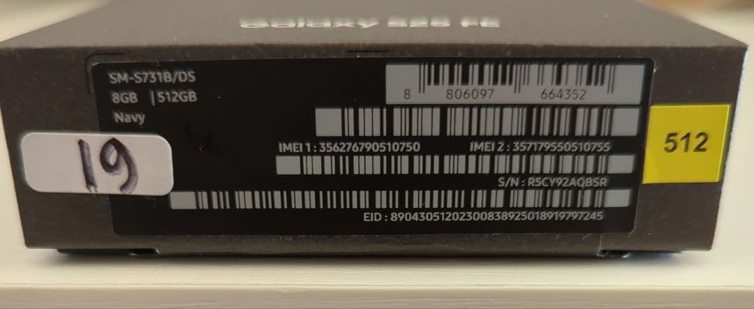 Samsung Galaxy S25 FE 512GB《グローバル版》Navy