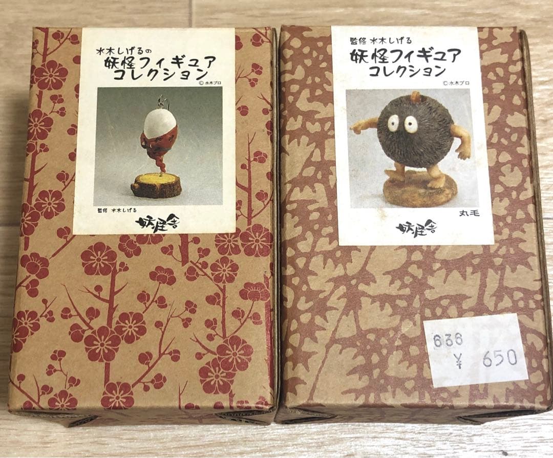 ゲゲゲの鬼太郎 白坊主 丸毛 妖怪舎 妖怪フィギュアコレクション 水木