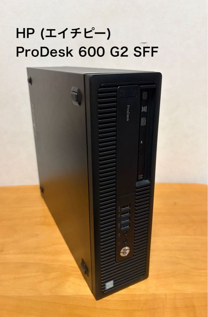 HP ProDesk 600 G2 SFF デスクトップPC Amazon.co.jp: 【整備済み品】 HP デスクトップPC ProDesk 600G2 SFF