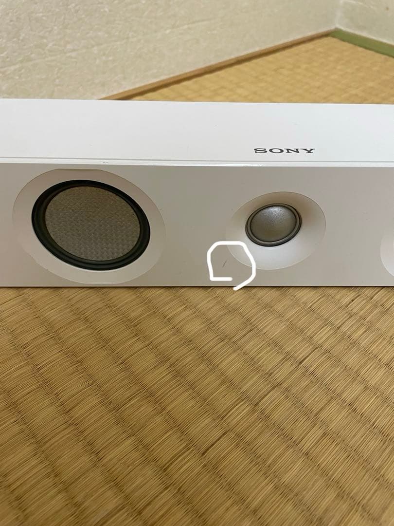 【ジャンク品】SONY 5.1ch ホームシアターシステム　BDV-N1WL