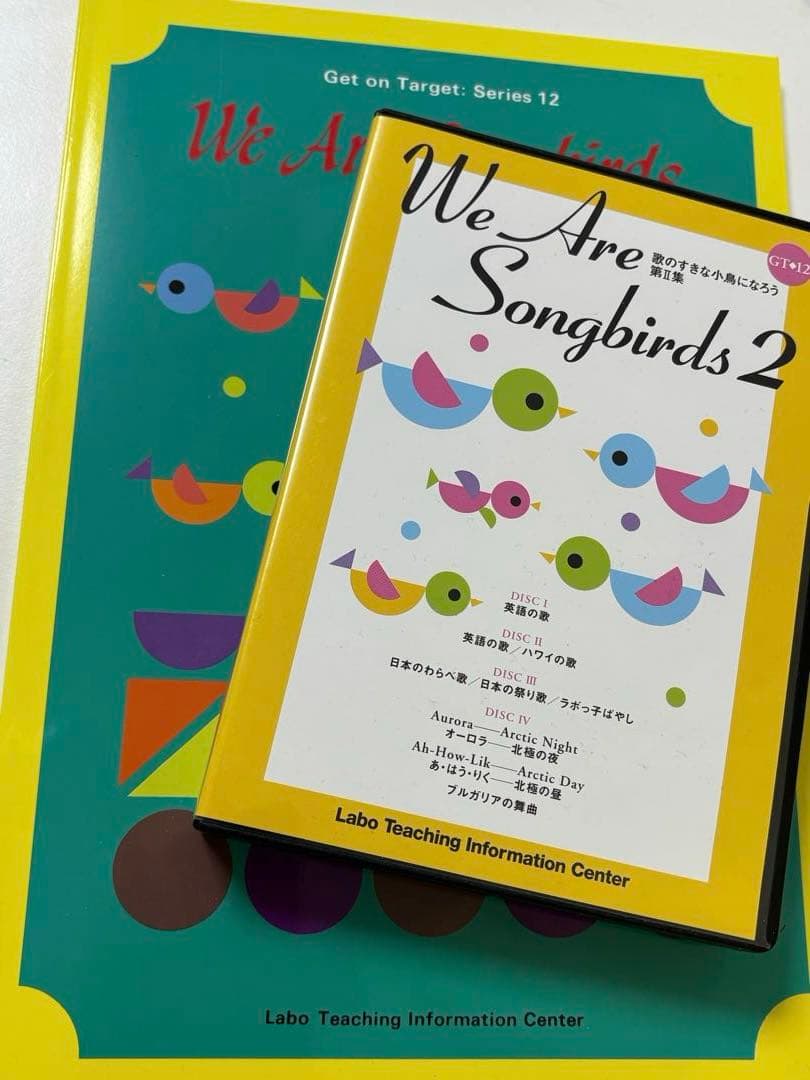 新品⭐︎ラボパーティ教材GT12WeAreSongbirds2 CD4枚＋本1冊 - メルカリ