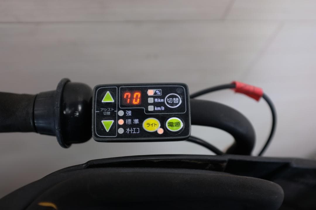 電動自転車BS　Bikke　20インチ3段　8.7Ah（4点灯）充電器あり