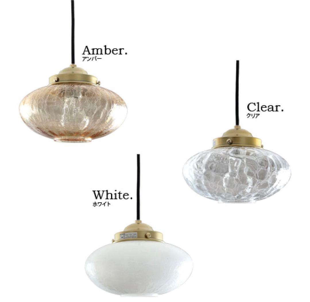 美品】unico ウニコ みかんヒビ ガラス製 ペンダントライト - メルカリ