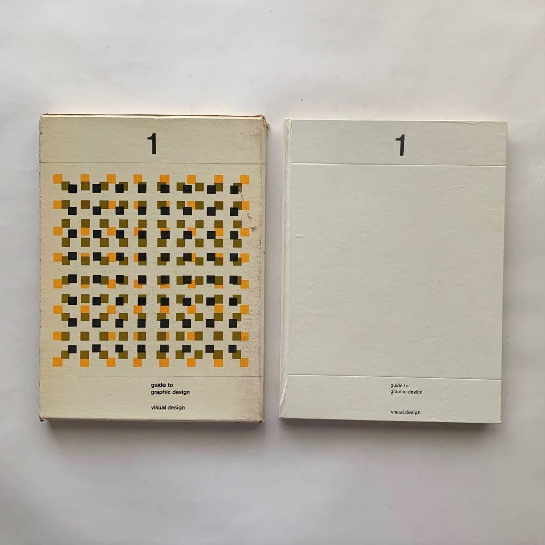 グラフィックデザイン大系 全5巻セット 古書 - メルカリ